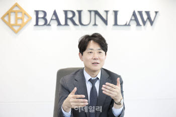 “CP는 기업의 건강검진…담합 징후 발견하고 끊어내야”