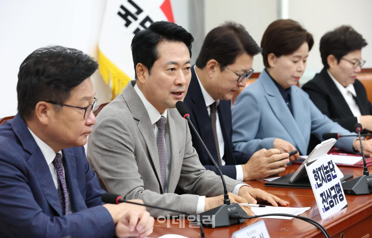 [포토]최고위원회의, '모두발언하는 장동혁 대표'