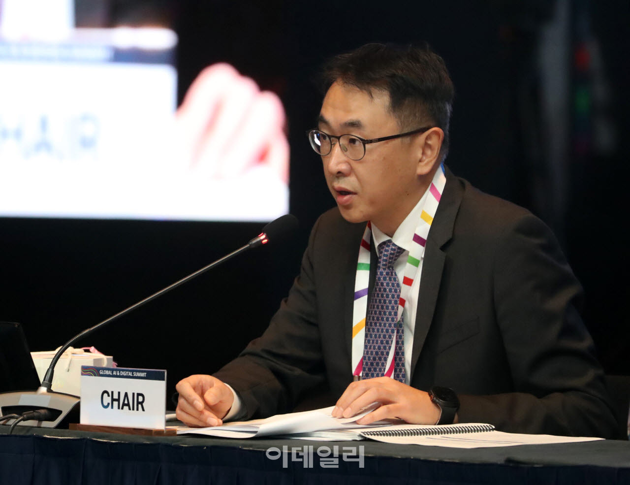 [포토] '글로벌 AI·디지털 서밋' 개회사하는 김상부 세계은행 부총재