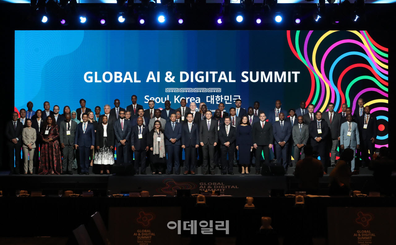 [포토] ‘글로벌 AI·디지털 서밋’ 개최