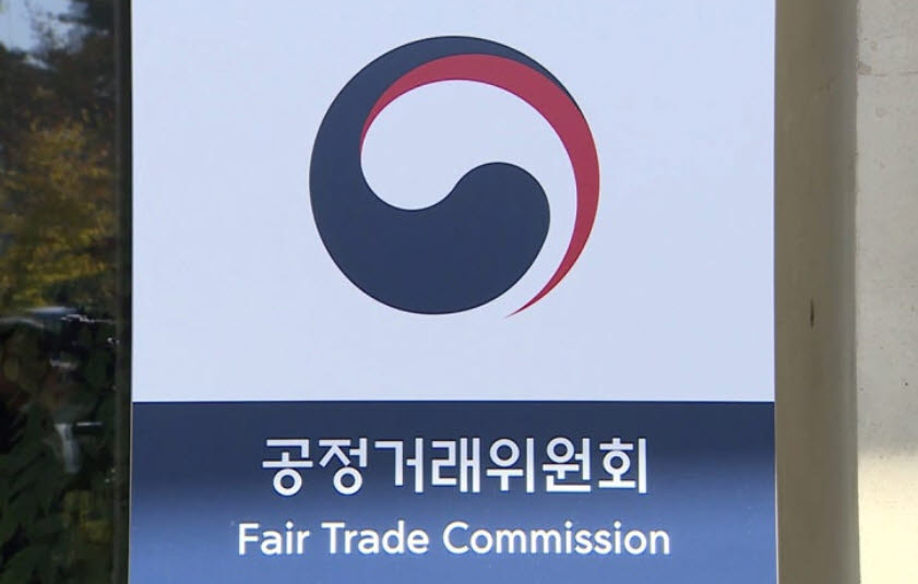 제재받고도 또 담합...‘간 큰’ 기업들 어디?