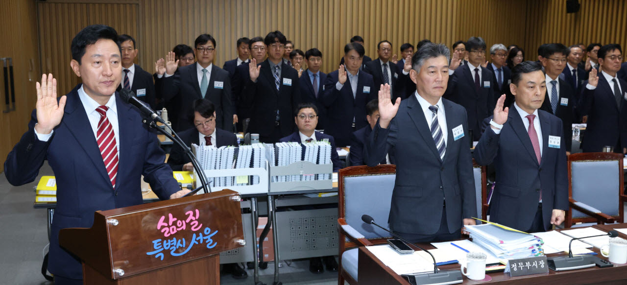 [포토]증인 선서하는 오세훈 서울시장