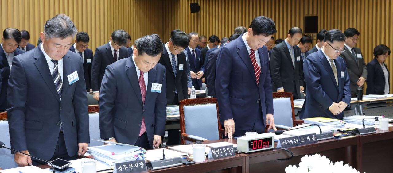 [포토]소방관 희생 관련 추모