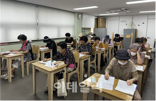[포토] 금천구치매안심센터 보건복지부 장관 표창