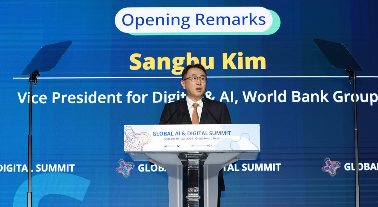 [포토]김상부 세계은행 AI 디지털 부총재,  '세계은행 글로벌 AI, 디지털 서밋 행사' 개회사