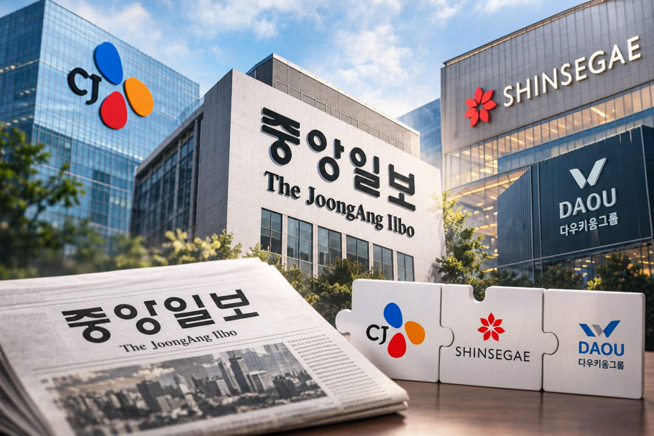 CJ·신세계 손잡았다…중앙일보 인수에 뛰어든 까닭