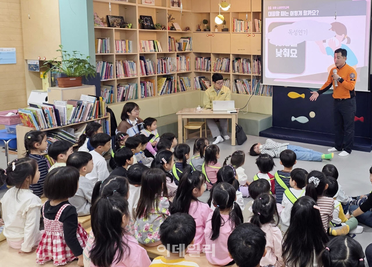 [포토] 농협, 재난대응 안전한국훈련