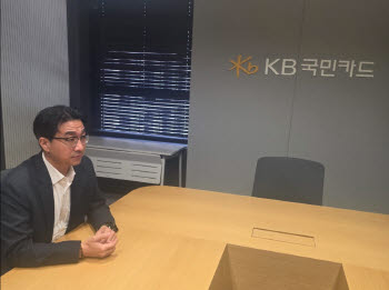 KB국민카드 “카드 넘는 사업확장 기회, 스테이블코인결제+토큰화 주력”