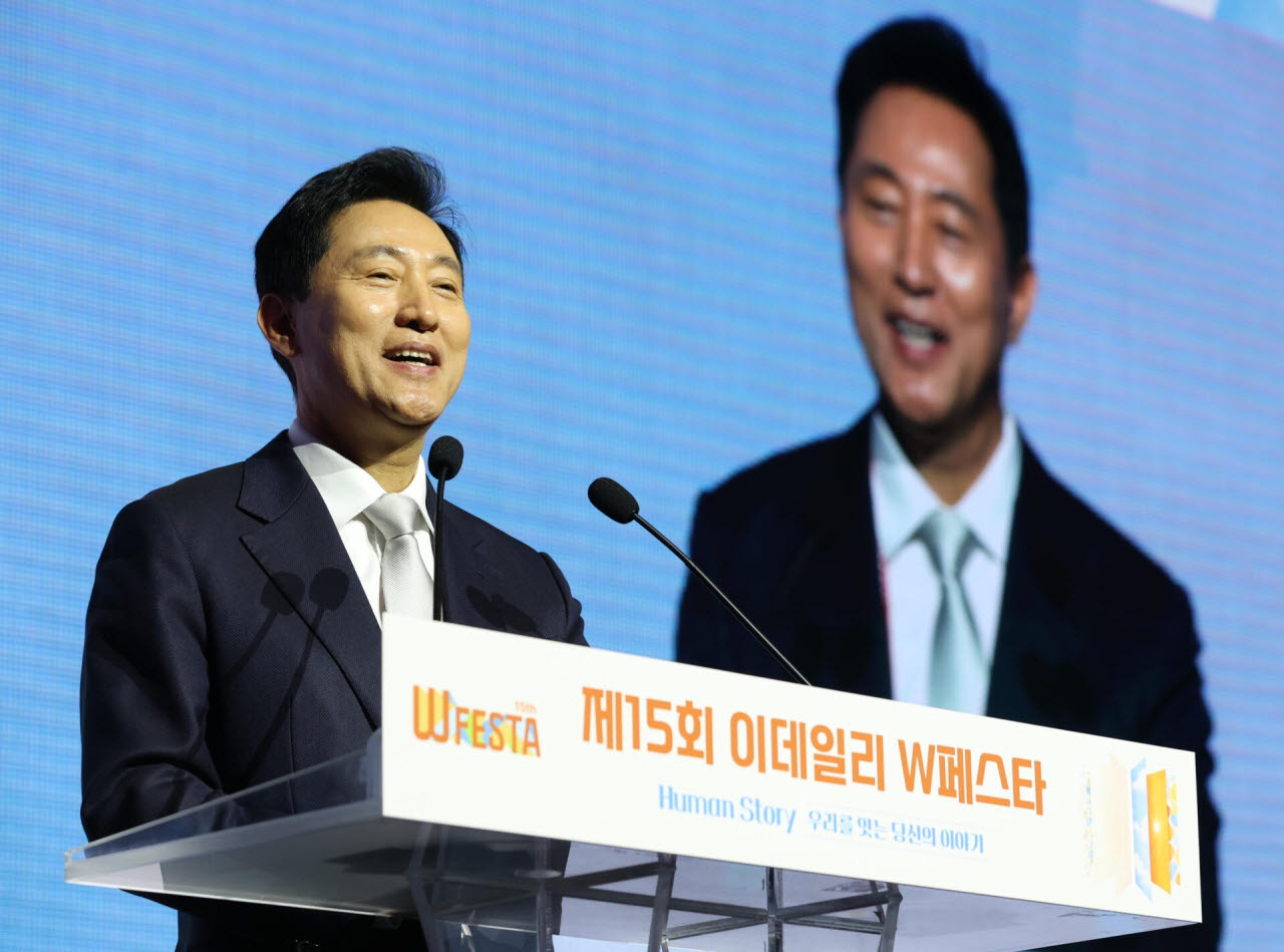 [포토]제15회 이데일리 W페스타, '축사하는 오세훈 서울시장'