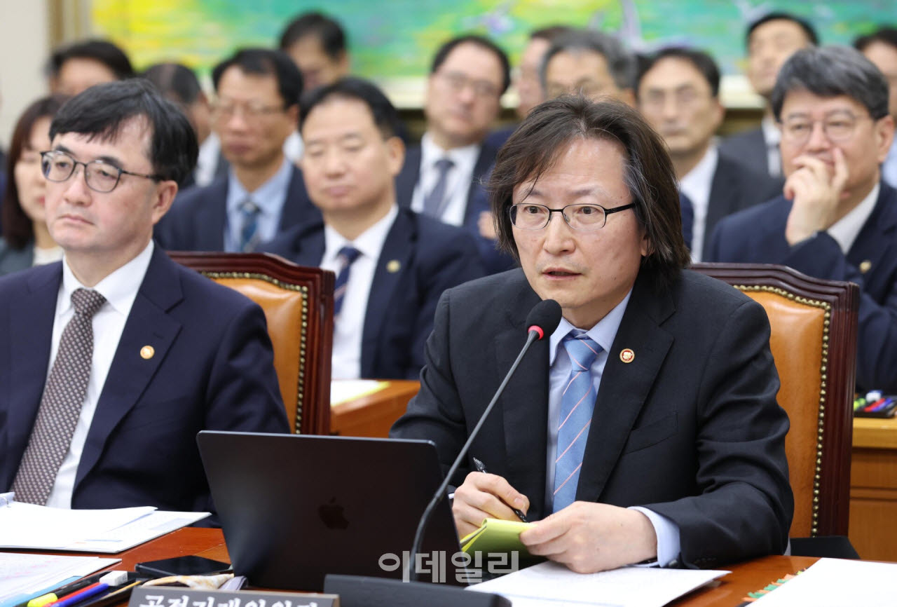 [포토]주병기, '한화 조사정보 유출 의혹...철저히 감찰해야'