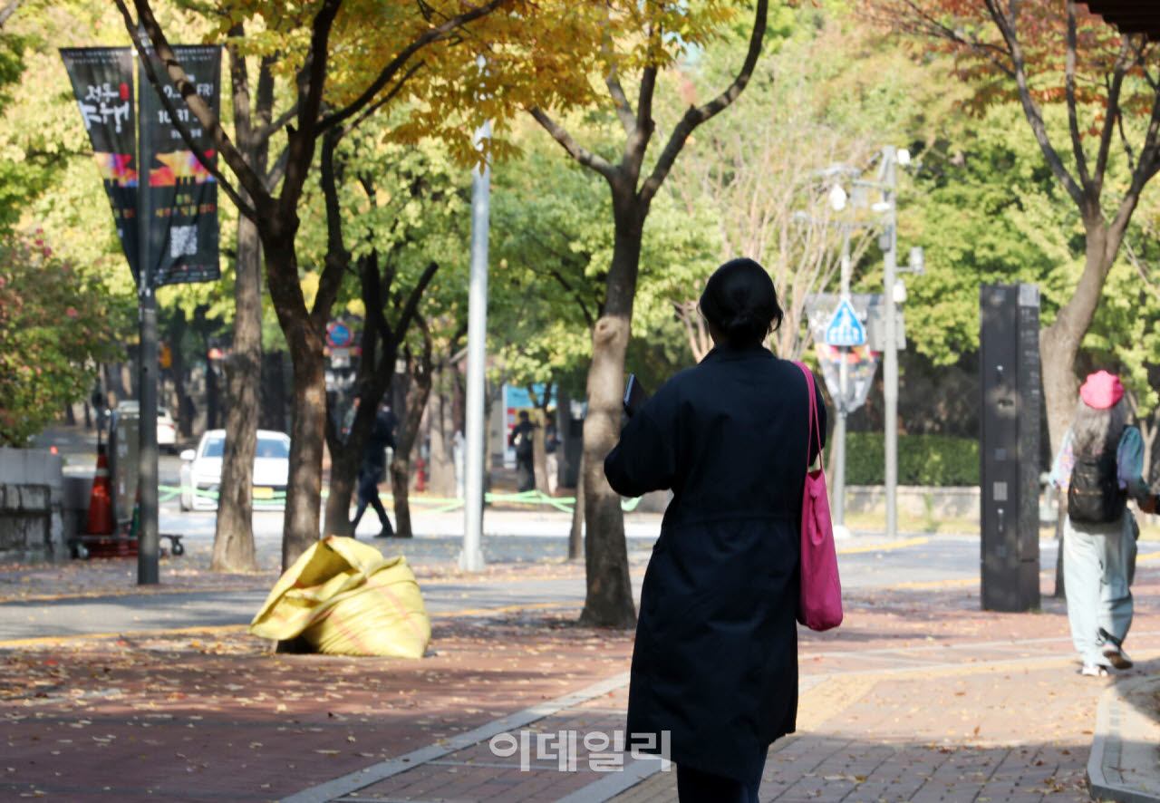 [포토] 중부지방 등 내일 한파주의보