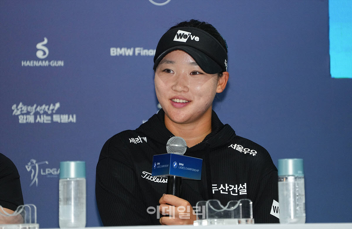 [포토]김민솔,그린 상태가 너무 좋아요