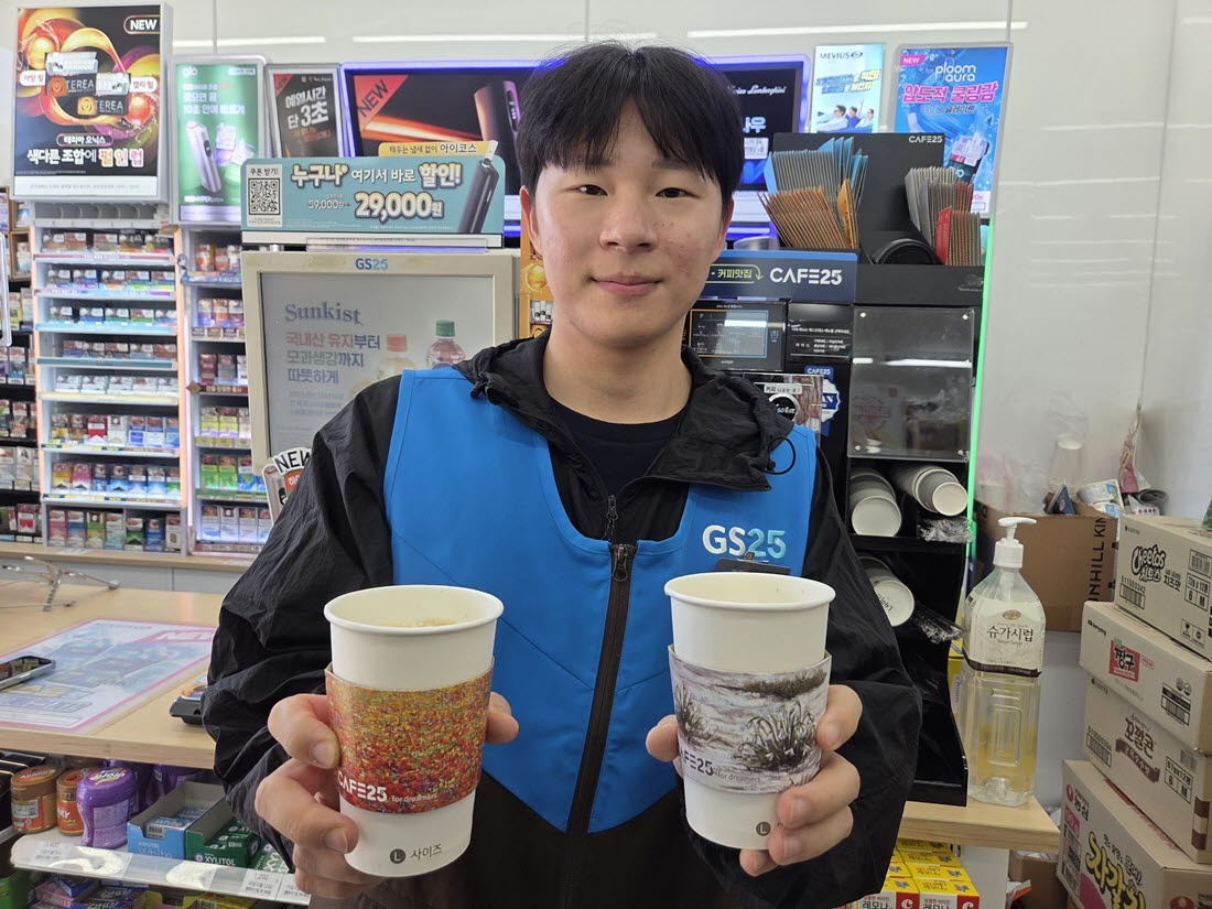 “편의점 마감하고 그린 꽃, 전국 GS25에 피었다”…28살 점주의 꿈