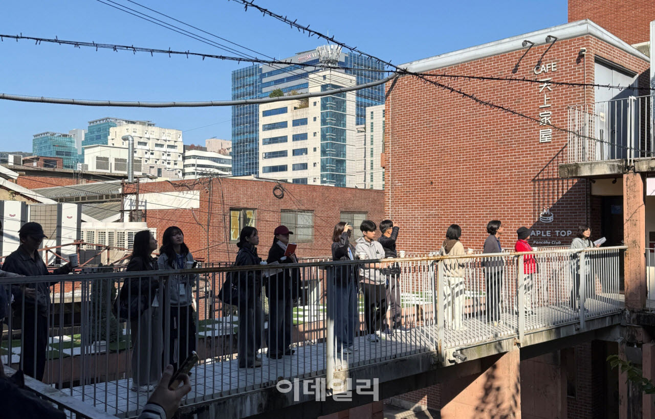 [포토] 성동구, 건축가와 함께하는 건축교실 ’가가호호‘