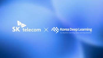 한국딥러닝·SKT, 상품 분석부터 광고 제작·검수까지 AI에이전트 실증