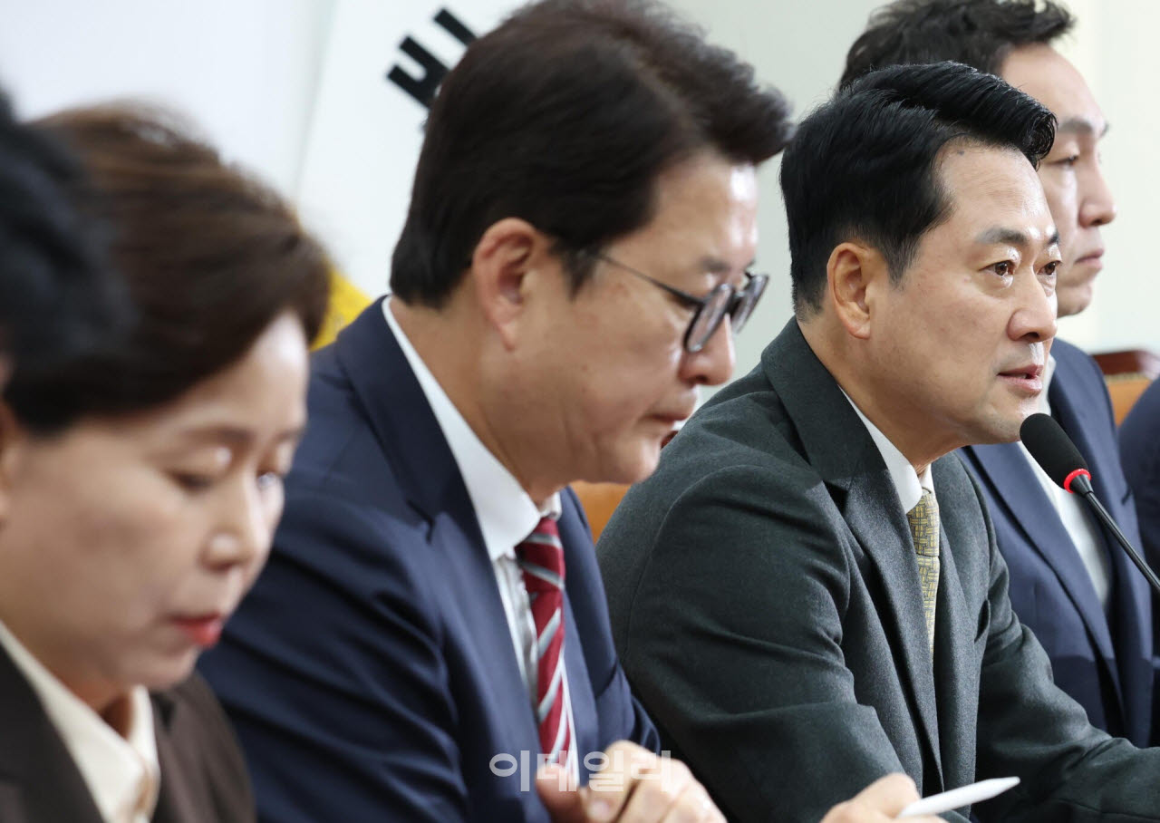[포토]최고위, '모두발언하는 장동혁 대표'