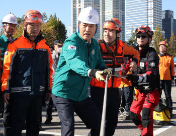  서울시, 복합재난 안전한국훈련