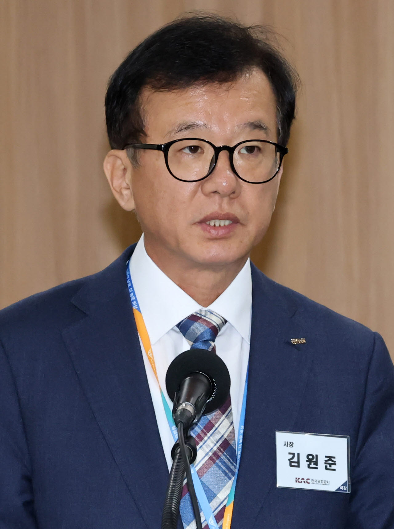 [포토]업무보고하는 김원준 한국공항공사 사장