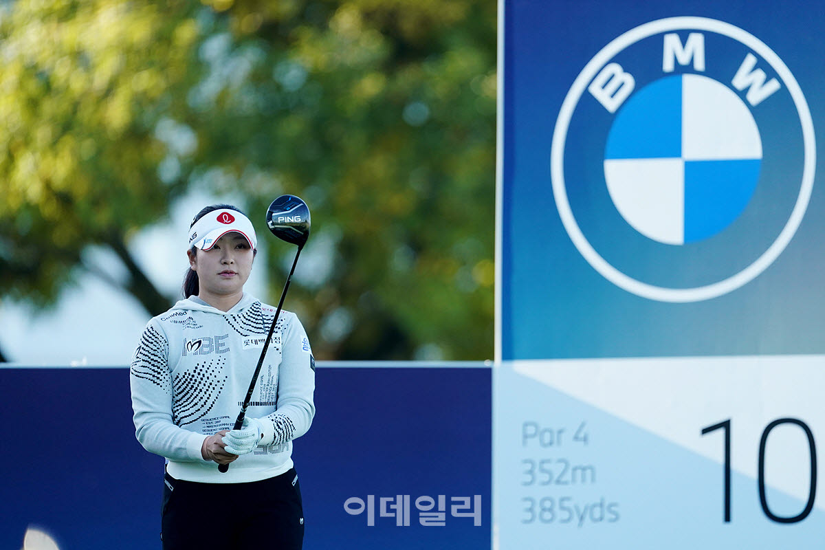 [포토]유현조,신중하게 시작한다