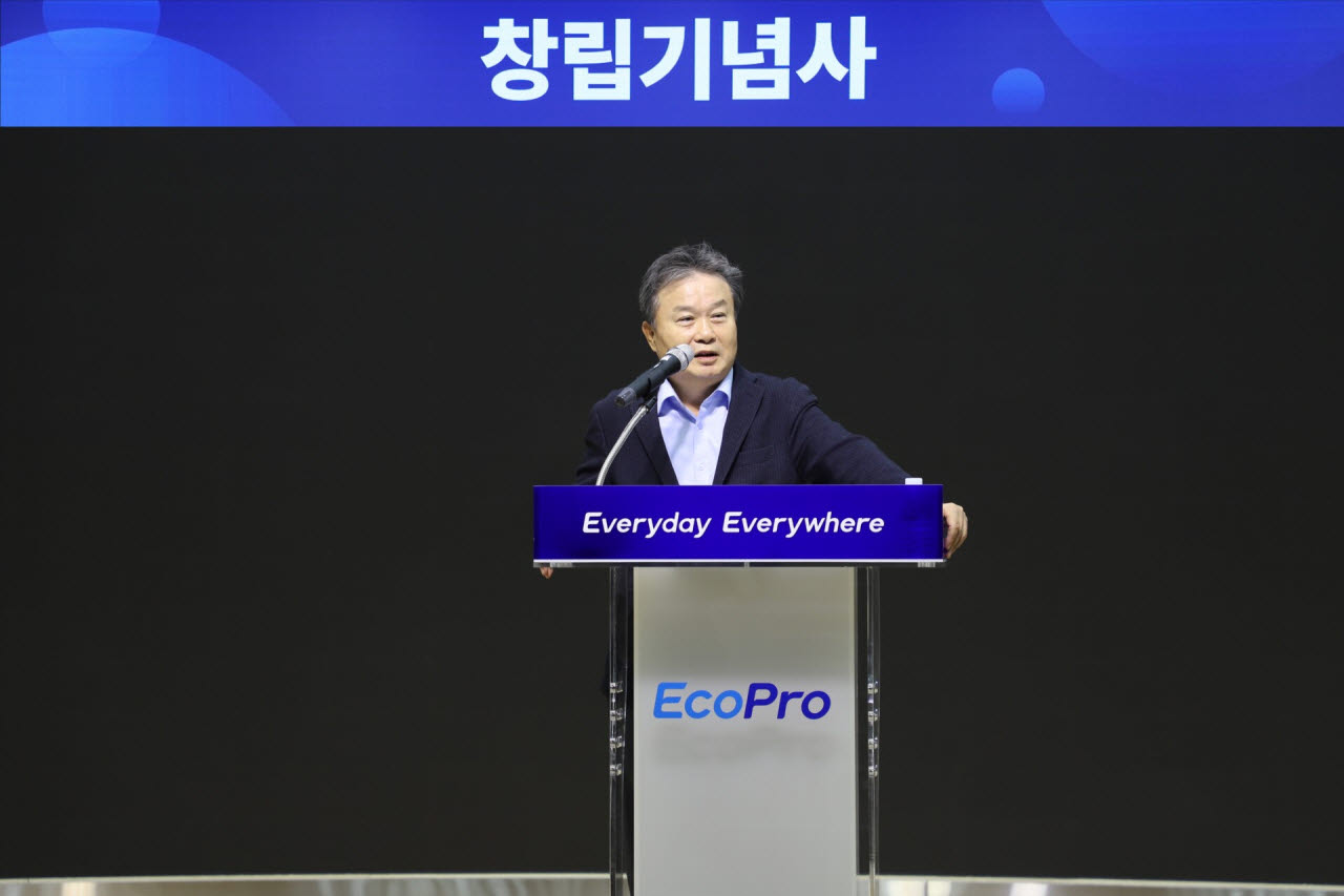에코프로 창립 28주년…이동채 "삼원계 배터리 기회, 크게 열릴 것"