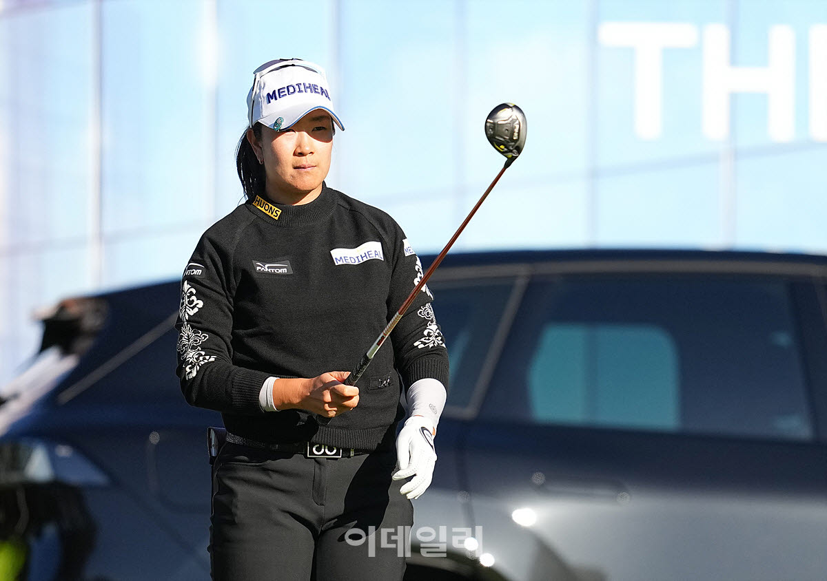 [포토]김아림,신중한 첫 조준