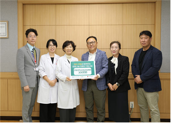한림대강남성심병원·에쓰오일, 의료비 부담 환자에‘희망나눔’