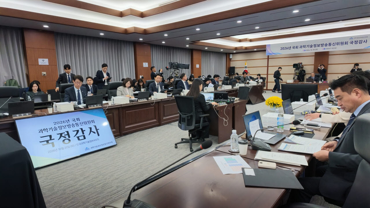 병특 공정성 논란 속 ‘과기계 병특’은 지켜야···국감서 확대 요구