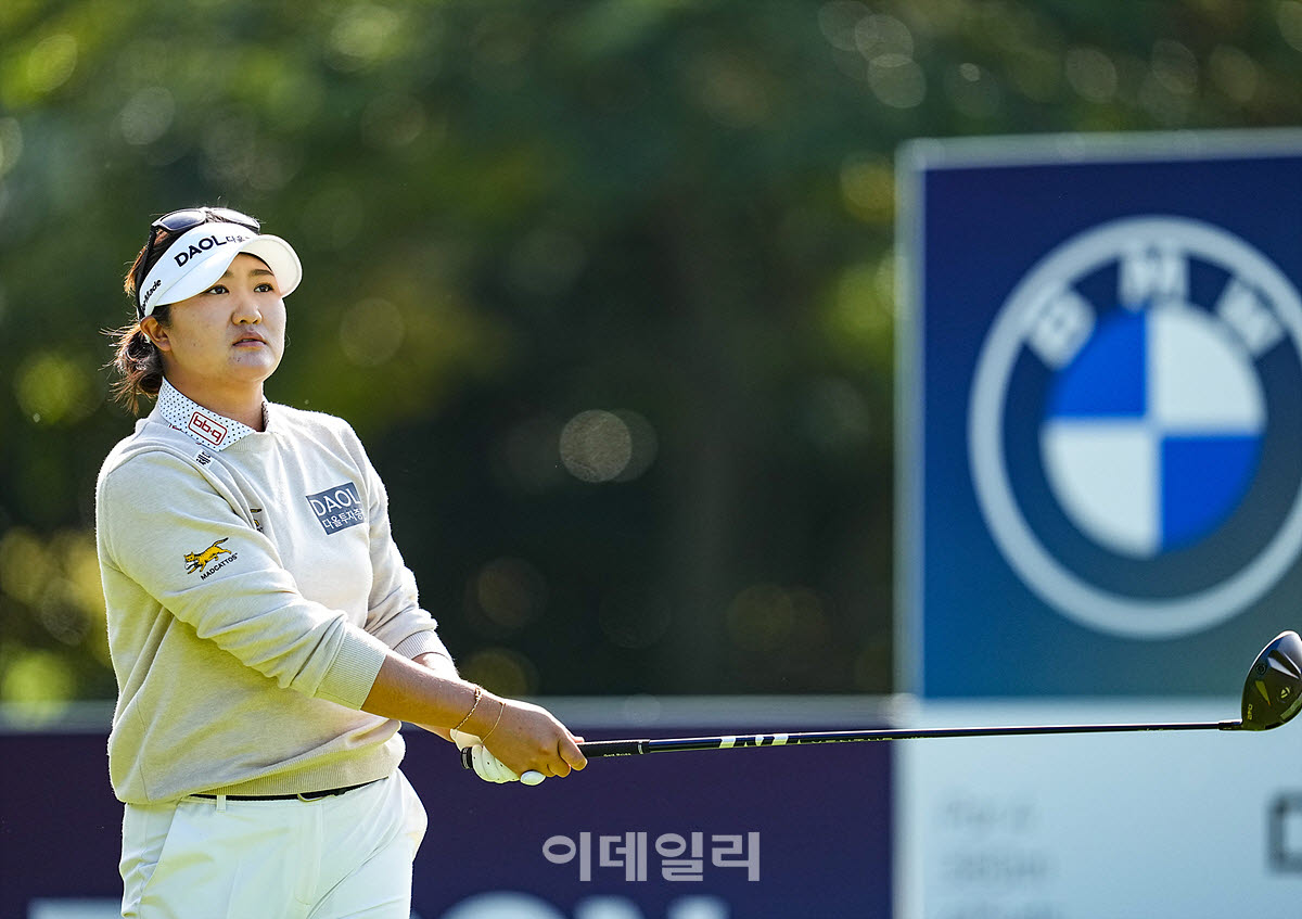 [포토]유해란,타구 방향은 정중앙