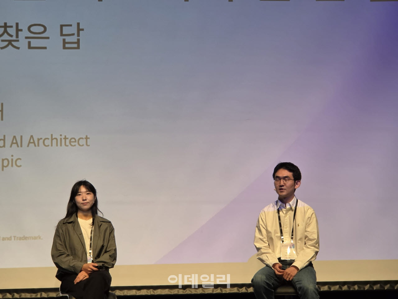 "0에서 1 만드는 AI"…AWS·앤스로픽 "한 명의 챔피언이 조직 바꾼다"