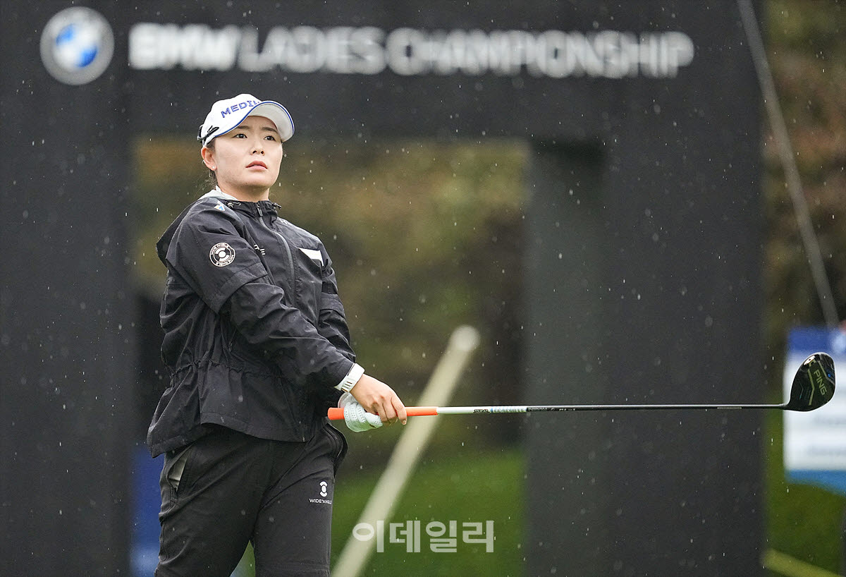 [포토]이다연,첫 티샷은 중앙으로