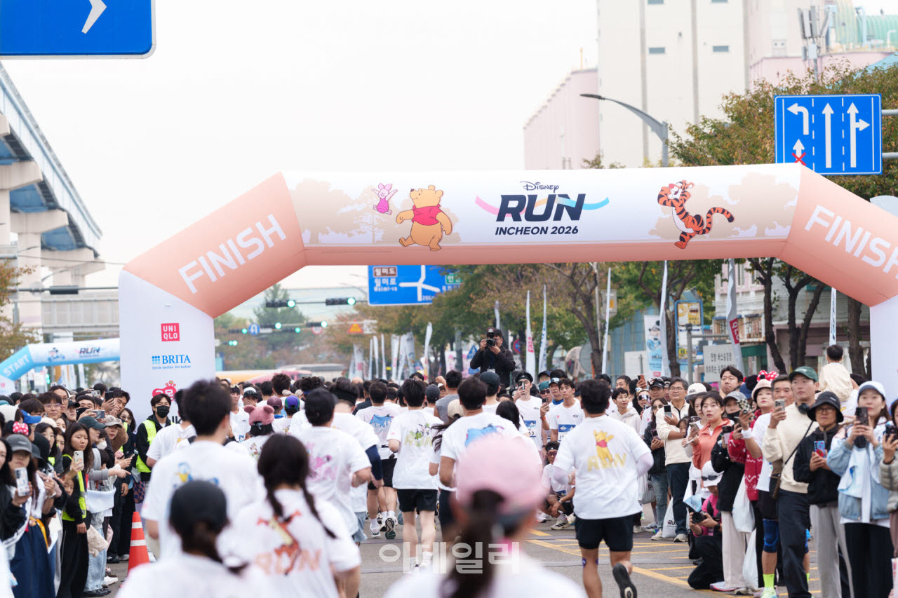 [포토]'디즈니런 2026 개최'