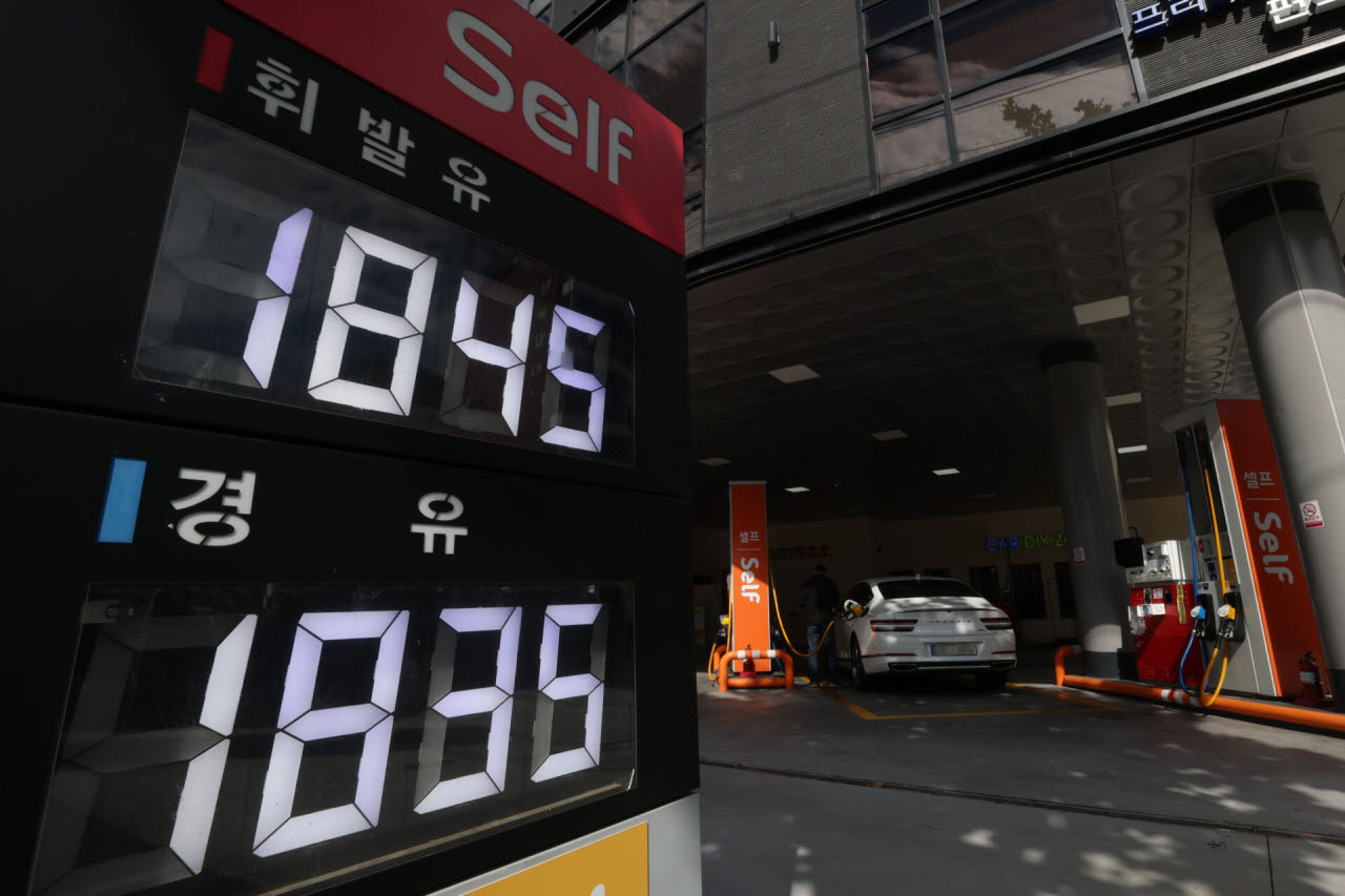 [포토]기름값 23주 연속 하락…휘발유·경유 1천800원대