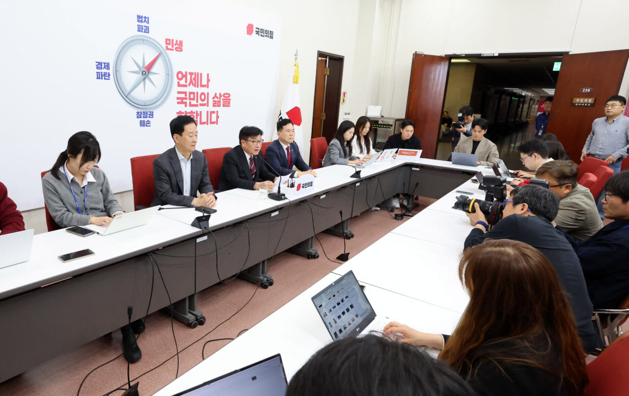 [포토]정점식 국민의힘 원내대표, 국정감사 현안 관련 기자간담회 열어