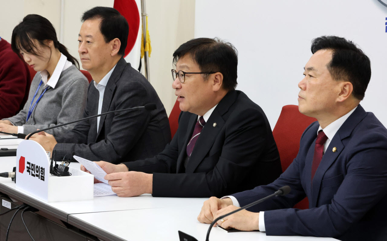 [포토]국정감사 현안 관련 기자간담회하는 정점식 국민의힘 원내대표