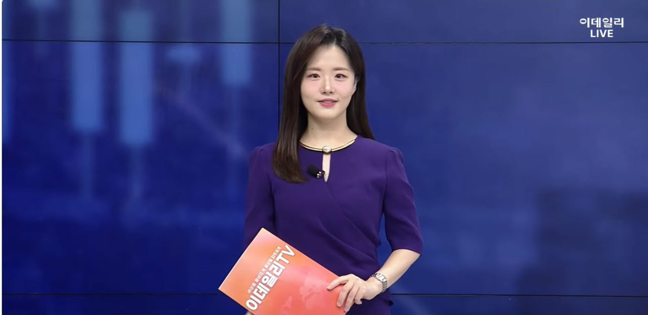 스페이스X, '슈퍼기업' 될까, 월가 줄호평...개장 전 알아야 할 5가지 뉴스