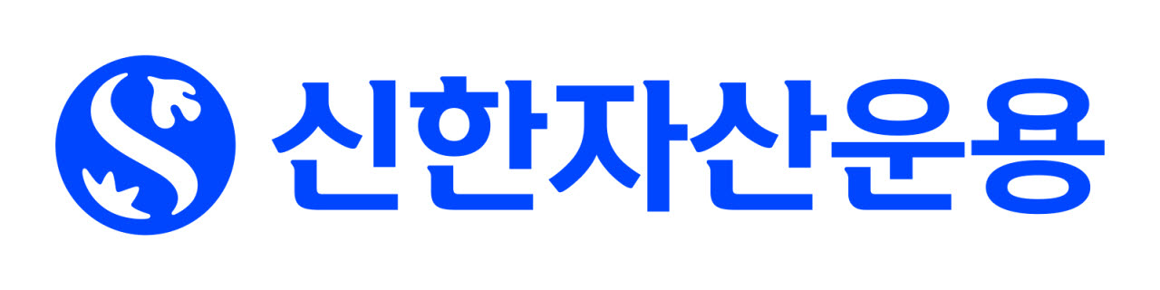 신한자산운용, 국내 종합운용사 첫 ICGN 가입…수탁자책임 강화