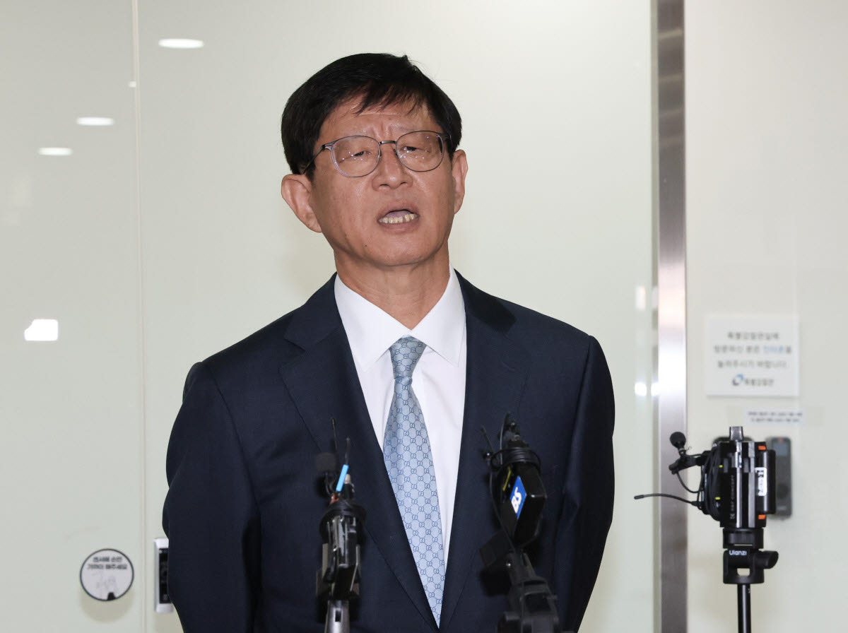 [속보] 최길수 특별감찰관 “정치적 중립·업무 독립성 끝까지 견지…예방적 감찰 강화”