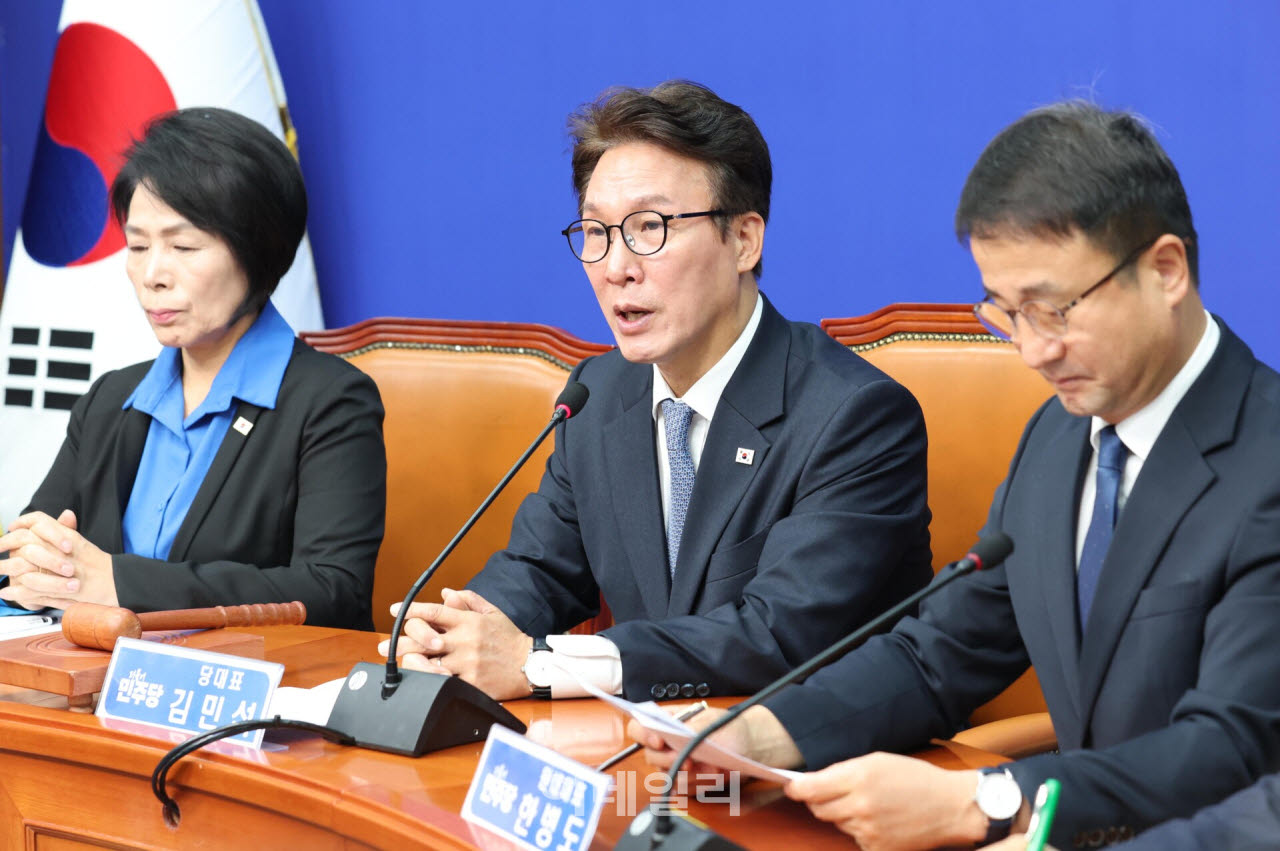 [포토]최고위, '모두발언하는 김민석 대표'