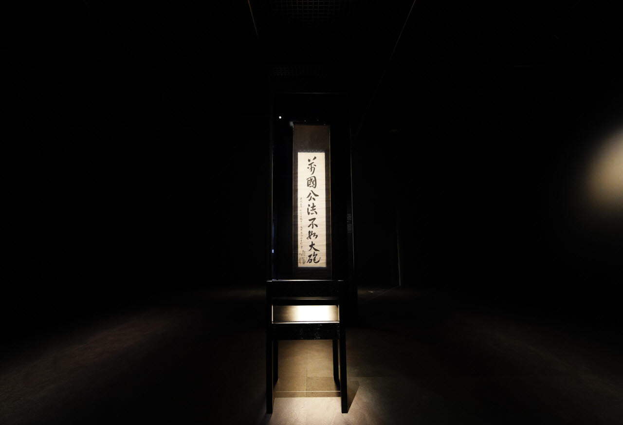안중근 의거 117주년…’만국공법불여대포' 유묵 특별전 27일 개막