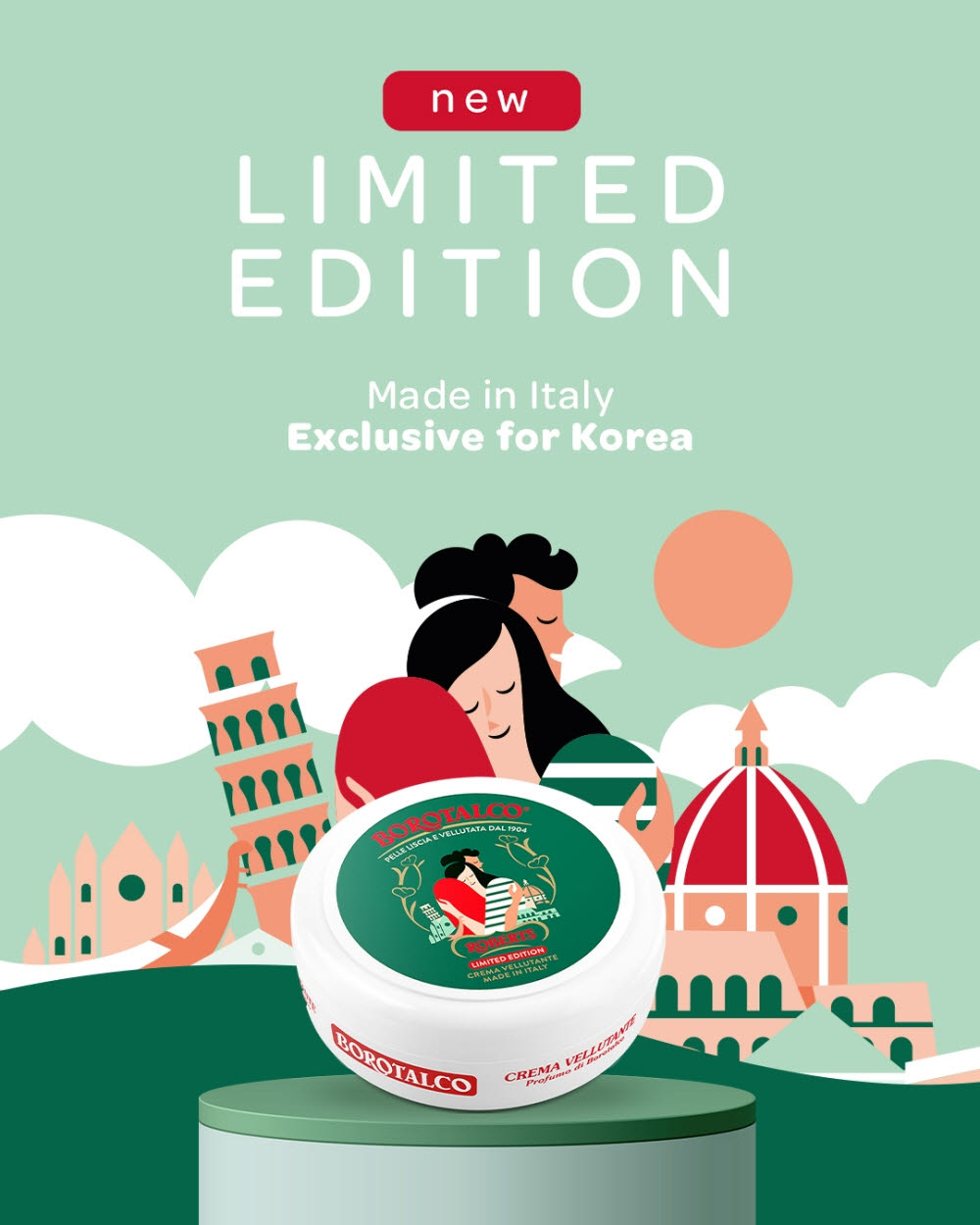 이탈리아 일러스트레이터 스테파노 마라, 보로탈코 2026 리미티드 에디션 패키지 선보여