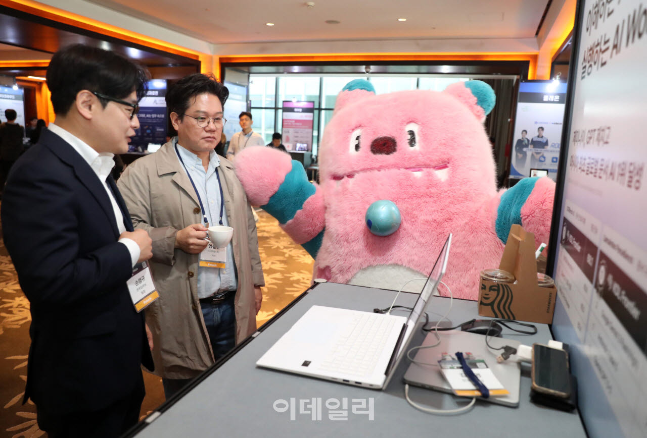 [포토] 서울시, '서울 핀테크 위크 2026' 개최