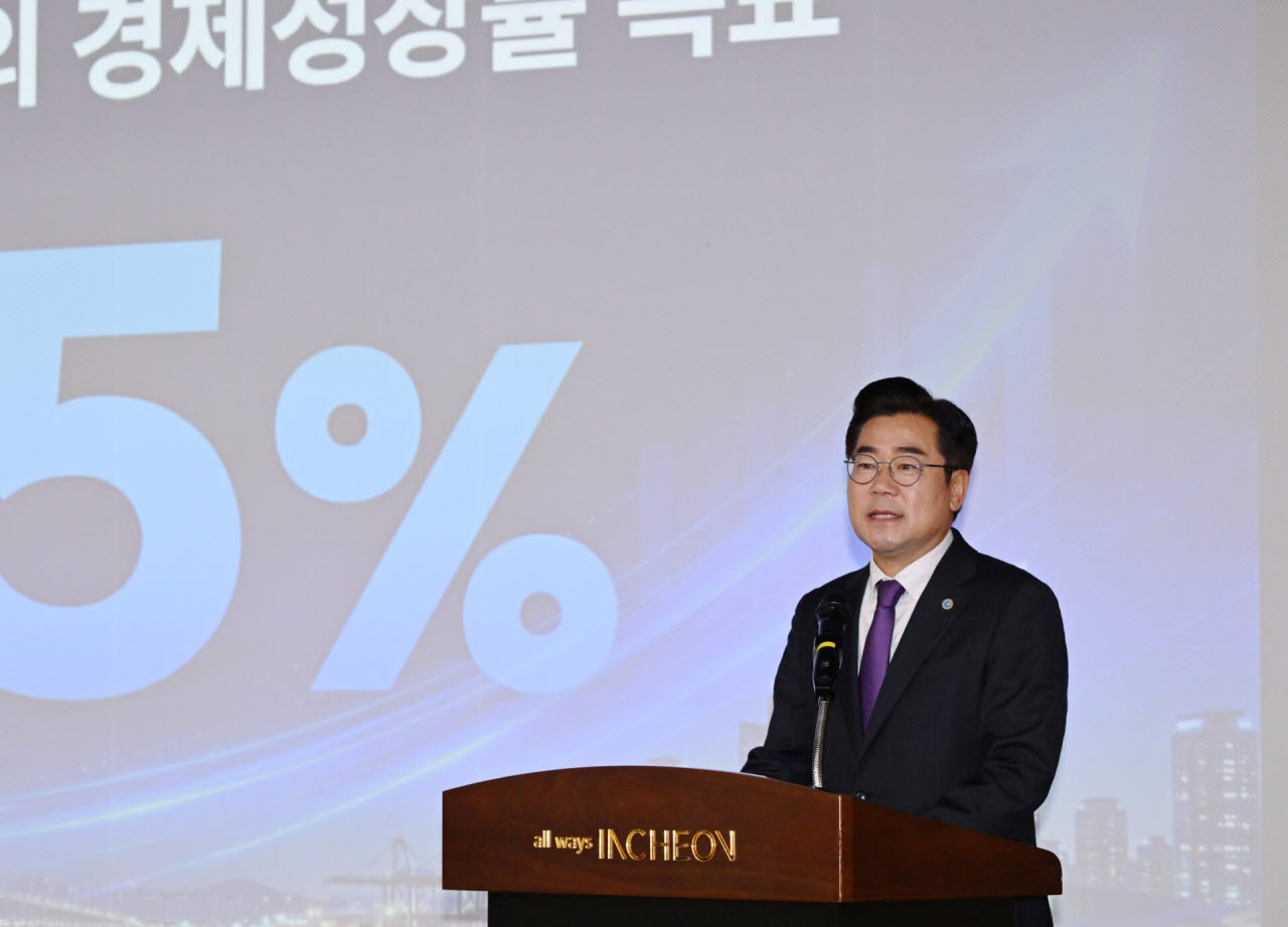 박찬대 "인천 경제성장률 5% 실현할 것, 일자리 창출도"