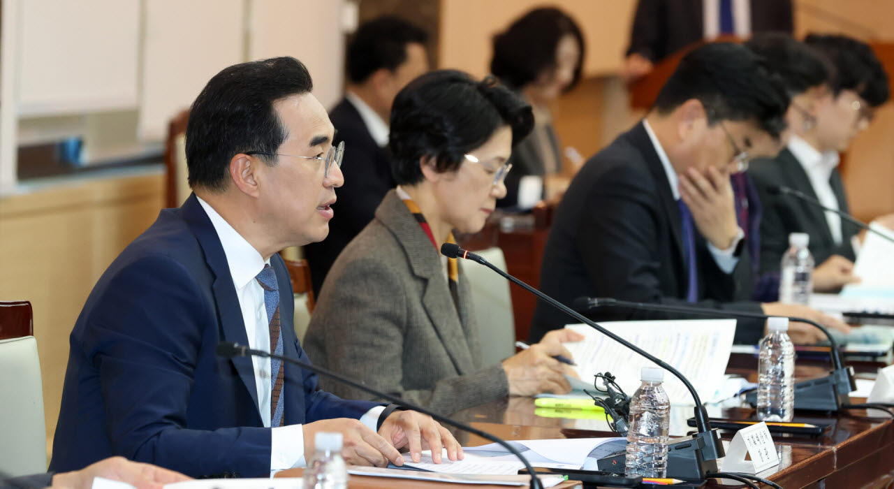 [포토]박홍근 기획예산처 장관, 제3차 재정운용전략협의회 주재