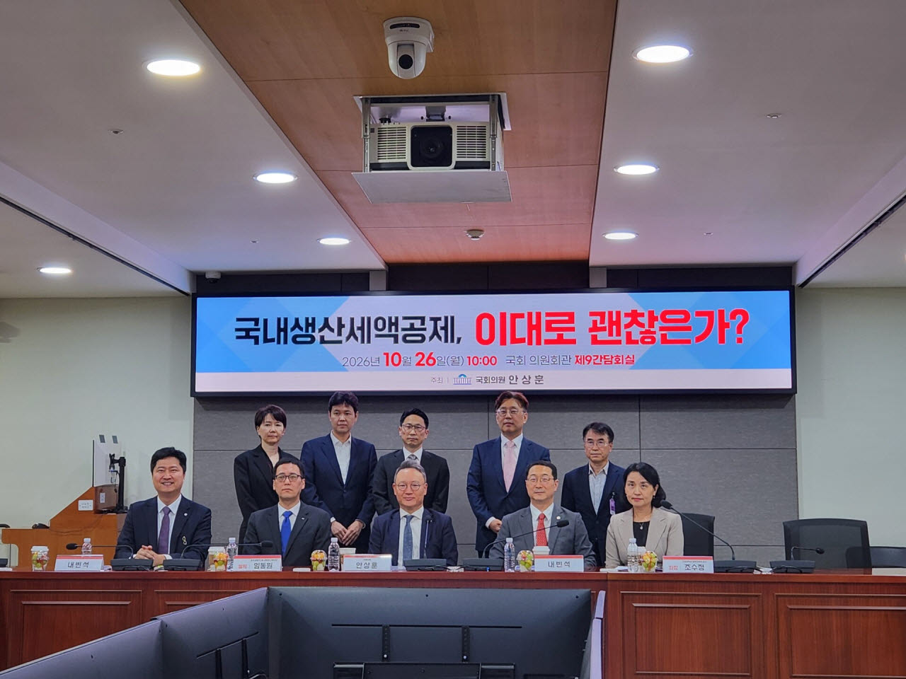 中 저가 공세에 흔들리는 전기차·철강…“국내생산세액공제 확대해야”