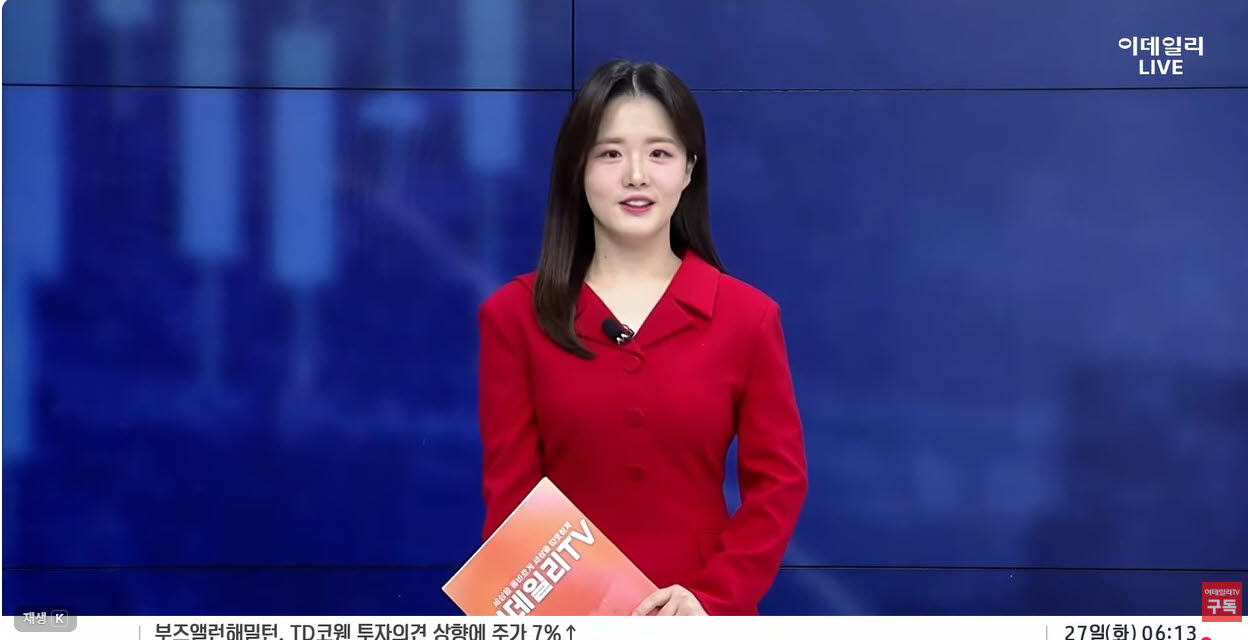 [MUST KNOW5]투자자가 개장 전 알아야 할 5가지 뉴스...앤트로픽IPO·JYP엔터 공개매수