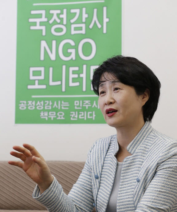 “동료 의원 저격에만 혈안 된 국감, 30일로 늘려 ‘선택과 집중’해야”