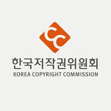 저작권 등록했다면 확인하세요…주민번호 노출 가능성