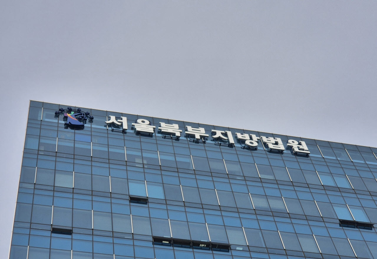 '안전단속 무마' 조선사 직원, 항소심서도 징역형 집행유예