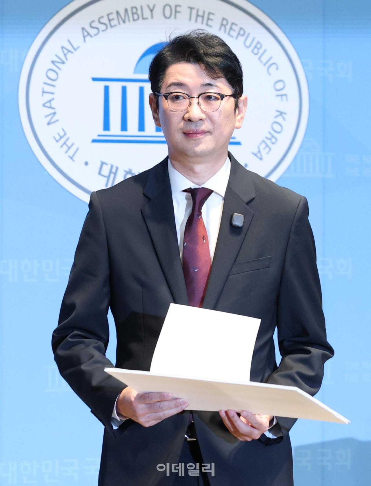 [포토]기자회견 마친 주진우 의원