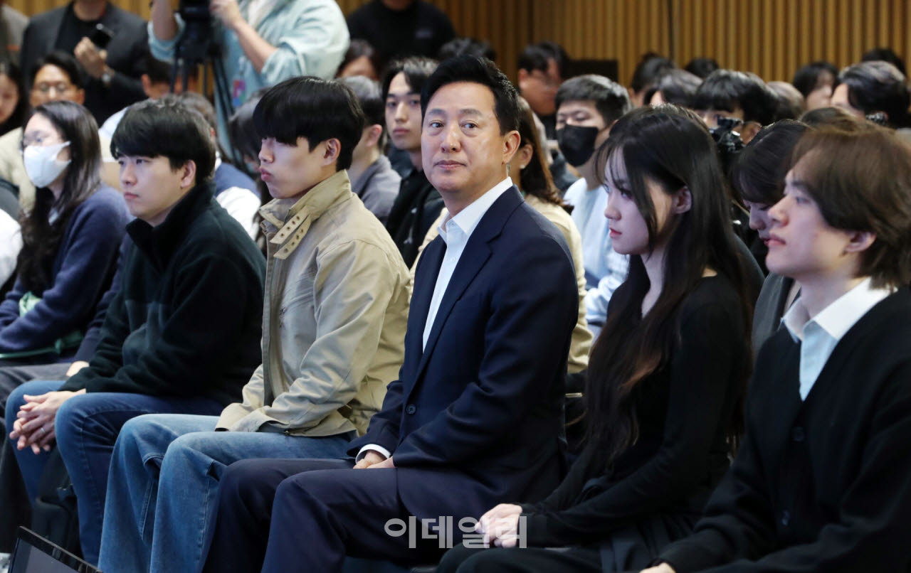 [포토]  ‘청년 AI 성장권 오픈 토크’ 참석한 오세훈 시장